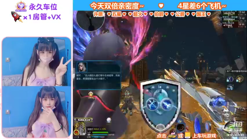 【蜜桃臀臀 逆战】2021-09-10 09:12:43-2021-09-10 09:27:44