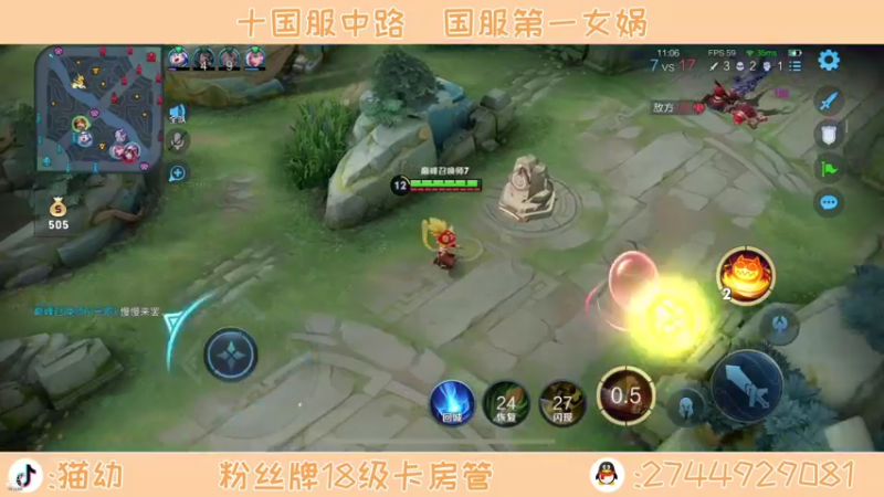 【2021-09-10 23点场】猫幼zzz：恨自己不够强