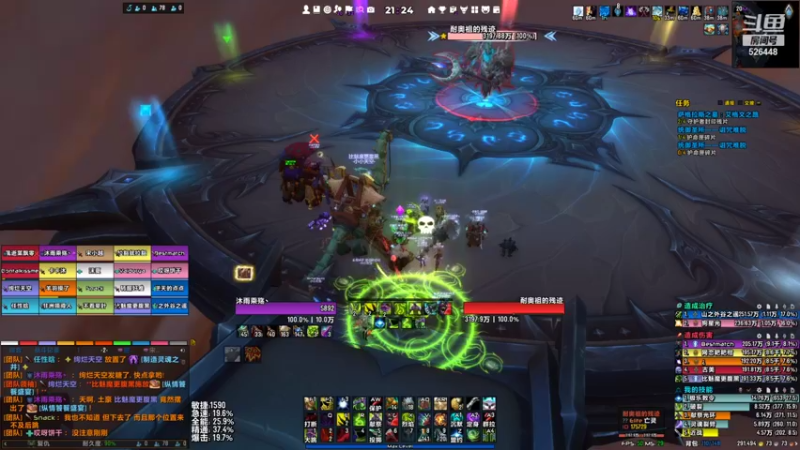 【2021-09-09 21点场】BelieversXXX：你们的痛苦才刚刚开始