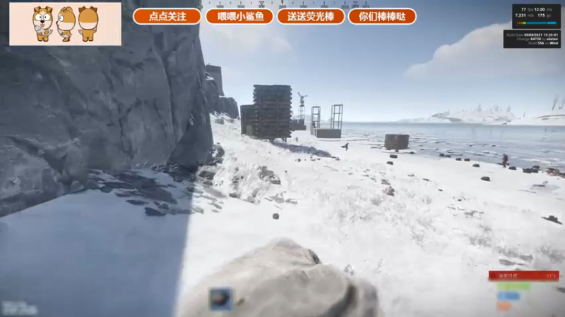 【2021-09-10 21点场】GY阳哥：斗鱼702151  想我了吧