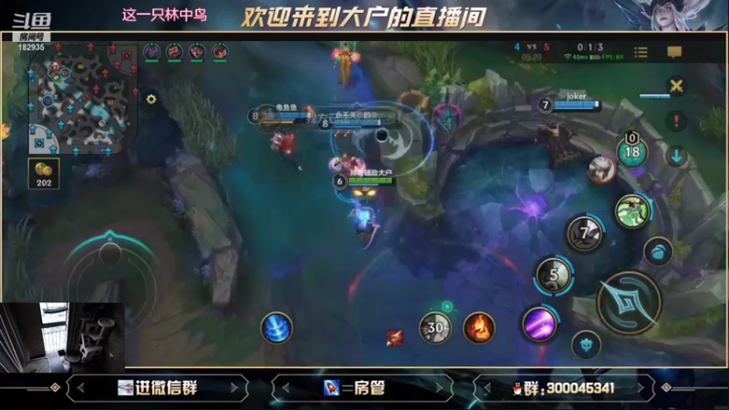 【2021-09-07 15点场】大户呀：你看我Q不Q你就完事了