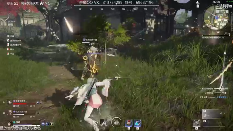 【2021-09-09 21点场】惊蜇：惊蜇：梦的起点-天人城