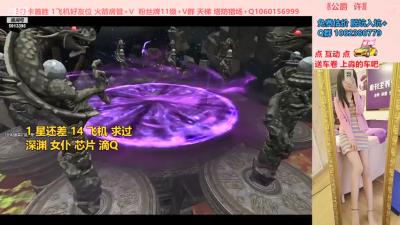 【PE李淼淼 逆战】2021-09-09 12:19:44-2021-09-09 12:34:45