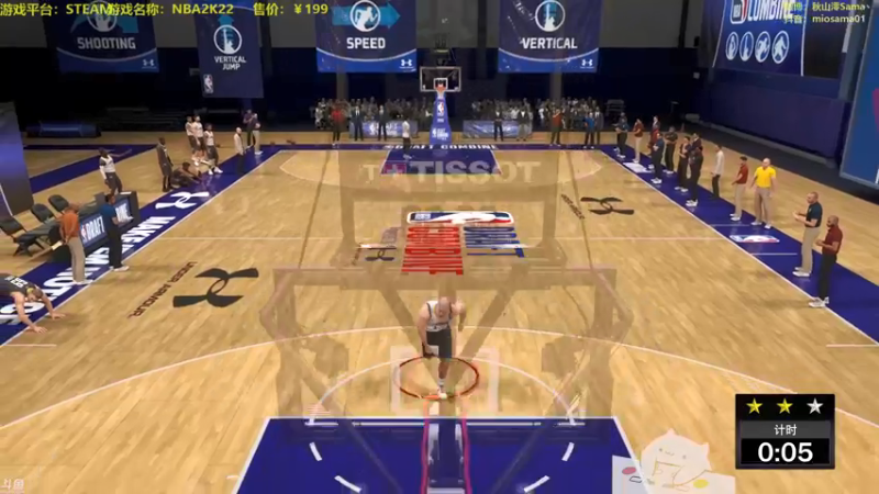 【2021-09-10 16点场】主播秋山澪丶：新游试玩：NBA2K22