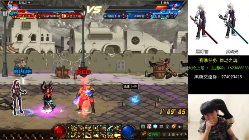 【2021-09-10 00点场】庄大崩：大枪直播上号 真灵斗 舞动之魂