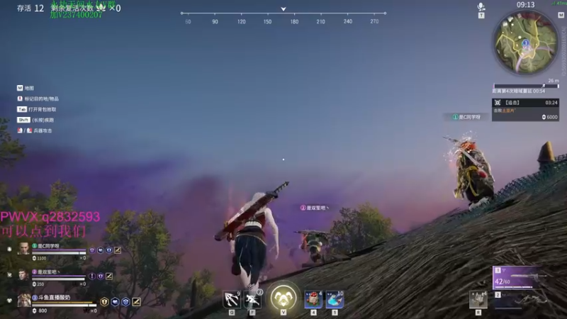 【2021-09-09 22点场】酸酸酸奶君：酸奶：天人之战来！