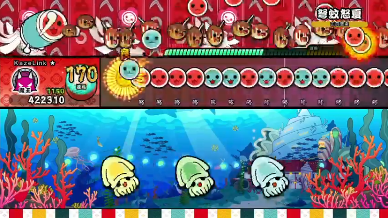 【2021-09-09 22点场】KazeLink：马力欧-Link 技术主播没有GG