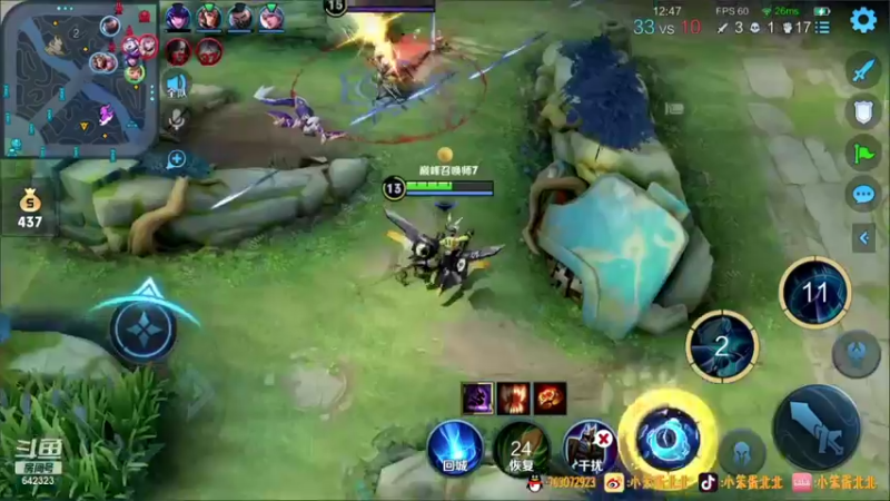 【2021-09-09 20点场】小笨蛋北北：巅峰2300只会火舞婉儿