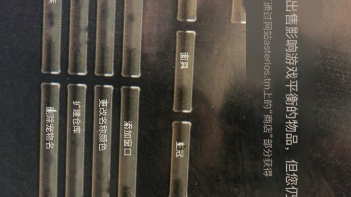 天堂2-100