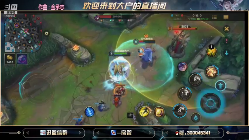 【2021-09-09 13点场】大户呀：辅助猪之王