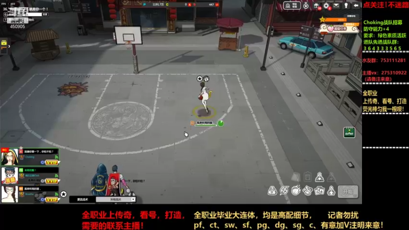 【2021-09-09 19点场】楚楚YJ：28214天！你别急！