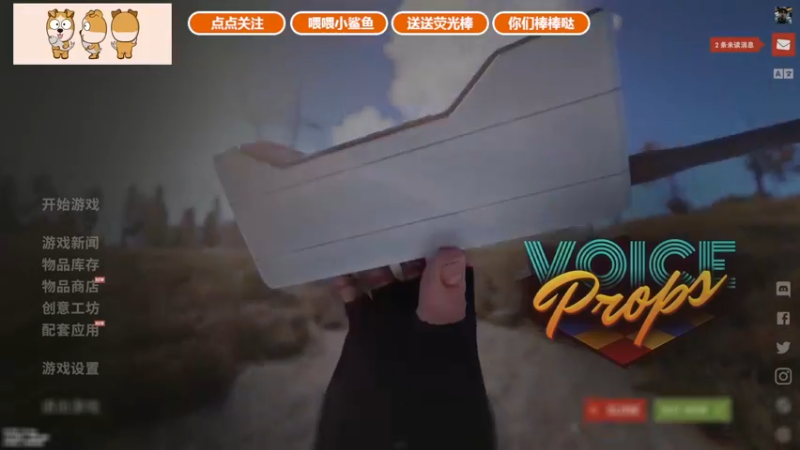 【2021-09-10 09点场】GY阳哥：斗鱼702151  想我了吧