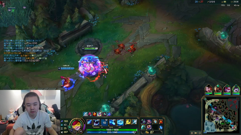 【永劫无间】网友张顺飞的精彩时刻 20210910 00点场