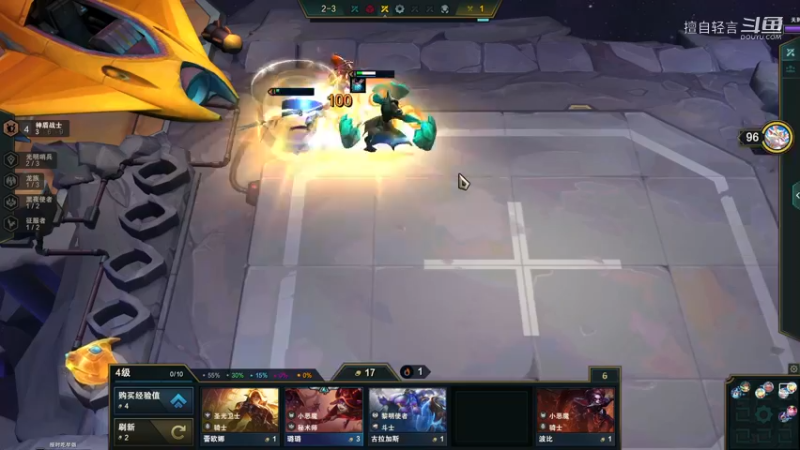 云顶娱乐