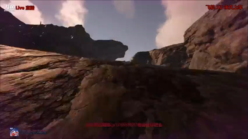 【渝万丶非凡 方舟：生存进化】2021-09-10 05:55:45-2021-09-10 06:10:47