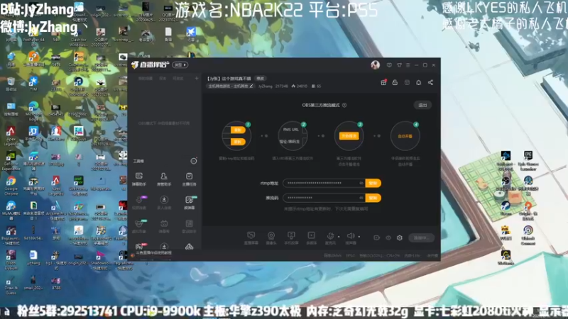 【2021-09-10 16点场】JyZhang：【Jy张】这个游戏真不错