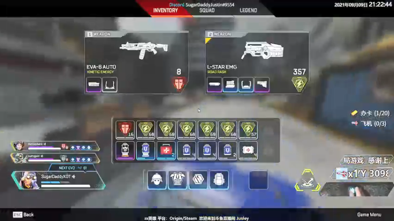 【2021-09-09 21点场】Jusley：【Jusley·老贾】冲大师！