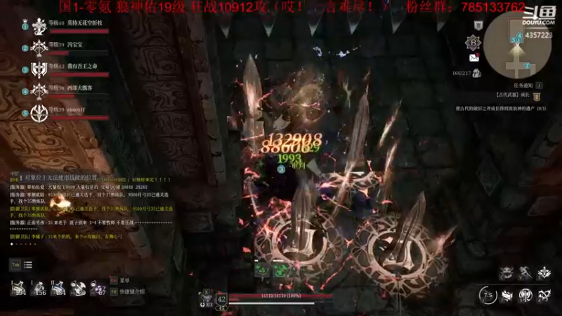 【2021-09-09 18点场】我有吾王之命：【吾王】神佑释放-纳尼？？？？？？？