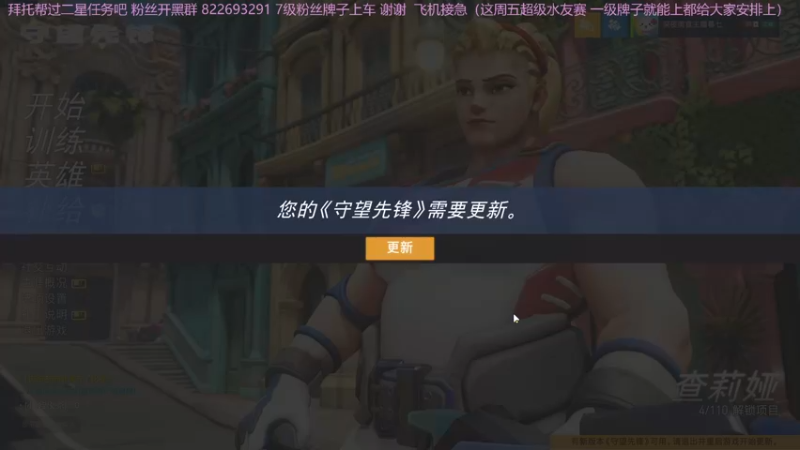 【2021-09-08 02点场】MQ酱才不菜呢：新的一个月要开开心心嗷