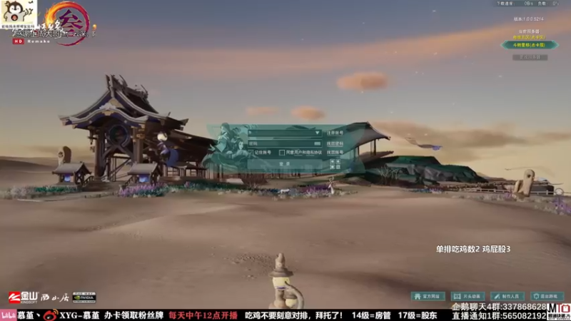 【2021-09-10 12点场】慕堇丶：今天狠残忍！吃鸡恶霸卷土重来