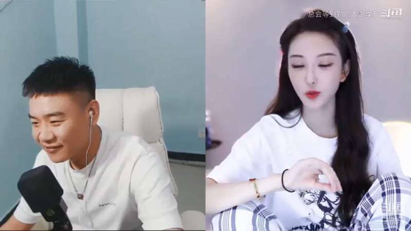 DOUYU_968987_2021_09_09_舞蹈区南妹儿直播录像_45