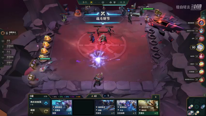 云顶娱乐
