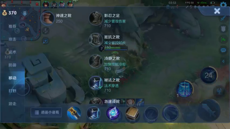 丝血极限逃生