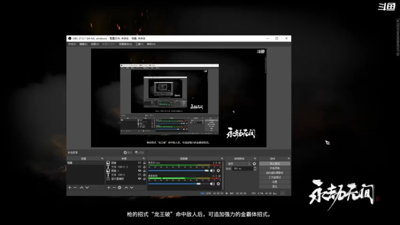 【2021-09-10 22点场】邑邑家的小葉：进来看几把 你会学到东西