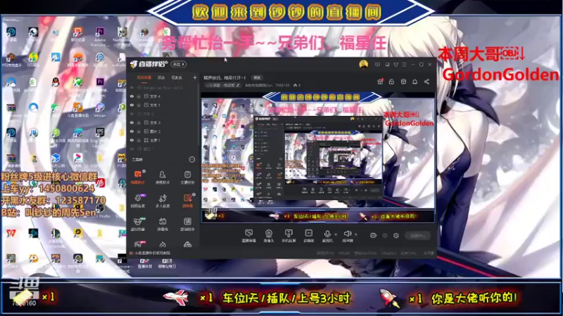 【2021-09-09 14点场】叫钞钞的周先Sen：眼界放远，格局打开~！