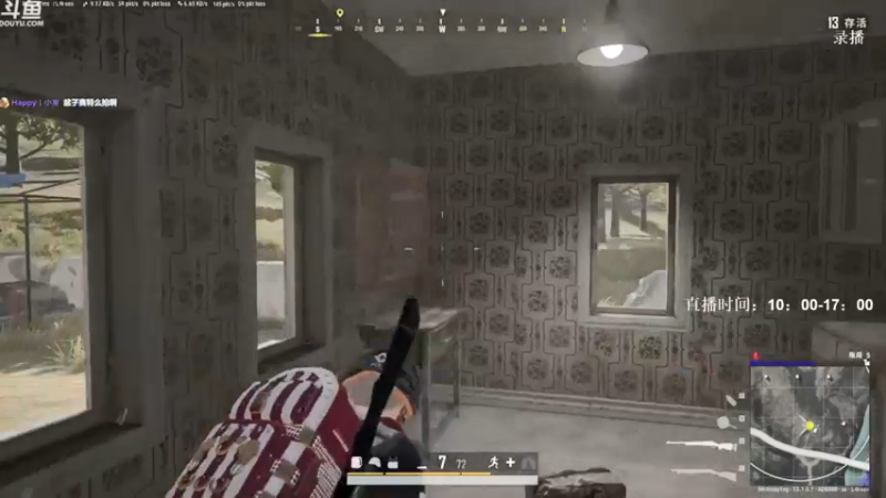 【2021-09-10 04点场】Happy丨疯子：疯子：早10点到下午5点直播