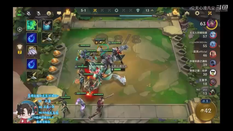 9月9游戏直播回放【尘无心】片段 (442)