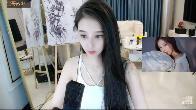 【2021-09-10 22点场】杨怡是个小仙女：好的坏的都是风景 3172126