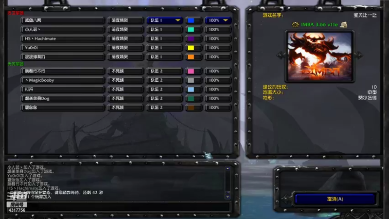 【2021-09-11 00点场】Piano7pink：不好意思，打扰了 4317756