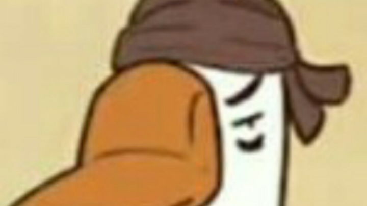 舒雁