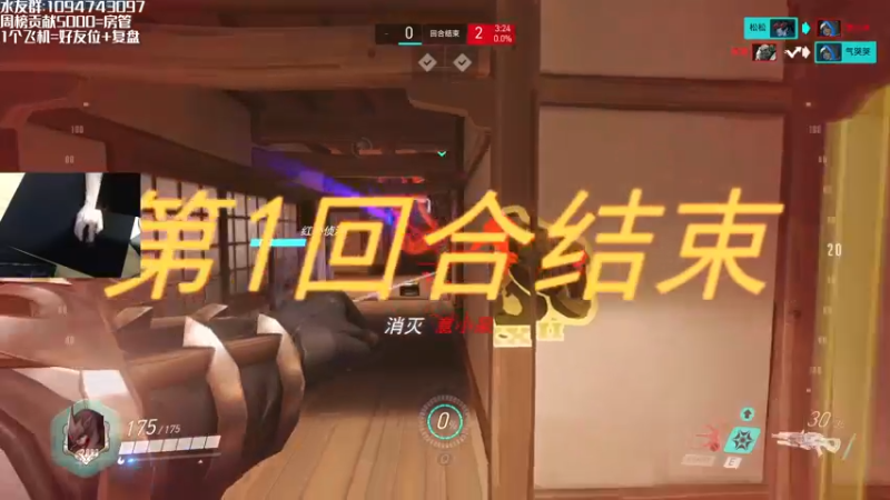 【2021-09-11 12点场】松松OuO：【松松】双倍亲密度
