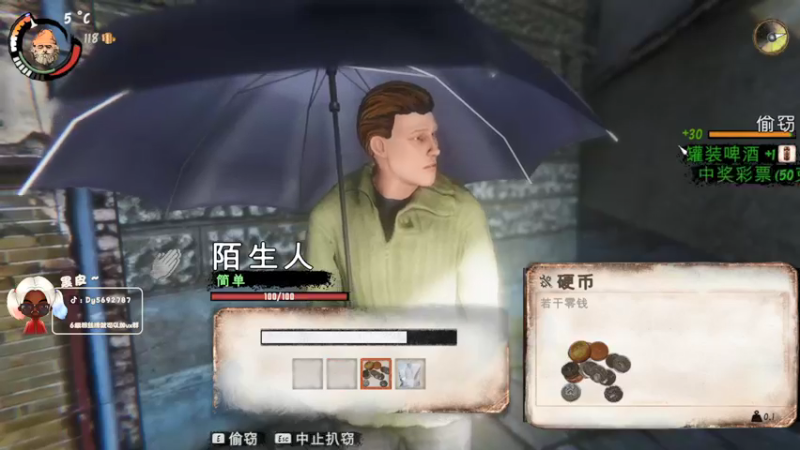 【2021-09-10 16点场】别问问就黑皮：【内蒙古】属于你的黑皮皮