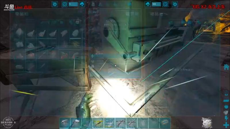 【渝万丶非凡 方舟：生存进化】2021-09-11 06:32:06-2021-09-11 06:47:07