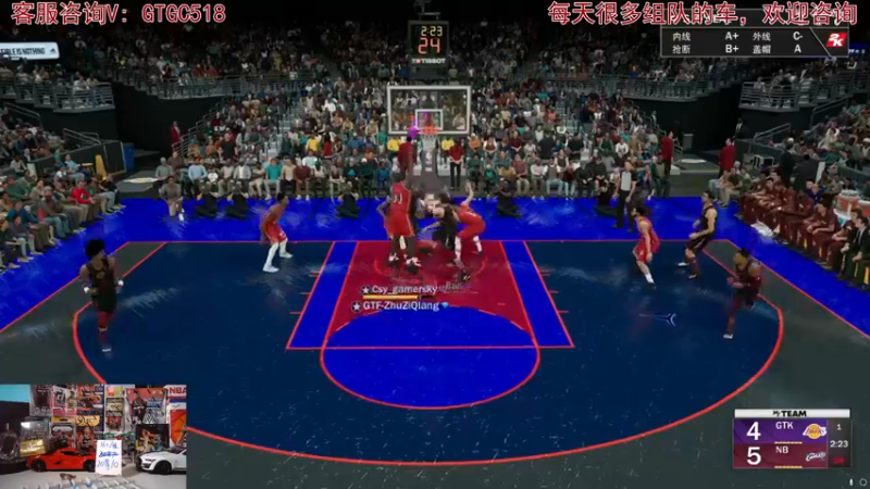 【2021-09-10 21点场】GT老师：NBA2K22/帕尼尼球星卡