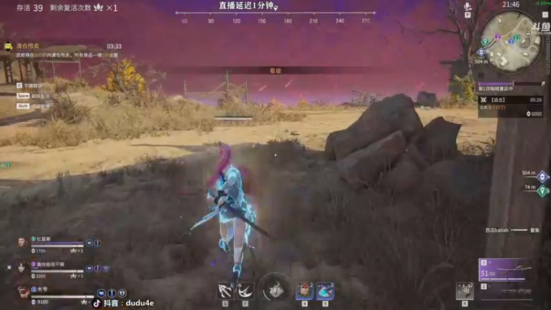 【2021-09-11 00点场】dudu4e嘟师傅：【嘟师傅解说】 锦鲤杯入围赛纯净流