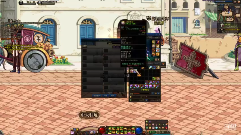 【2021-09-10 16点场】哈哈挺好：每天十小时  第七十七天  ！