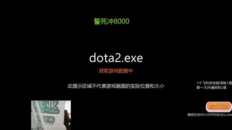 【2021-09-09 10点场】ok林仔：你懂1号位吗？