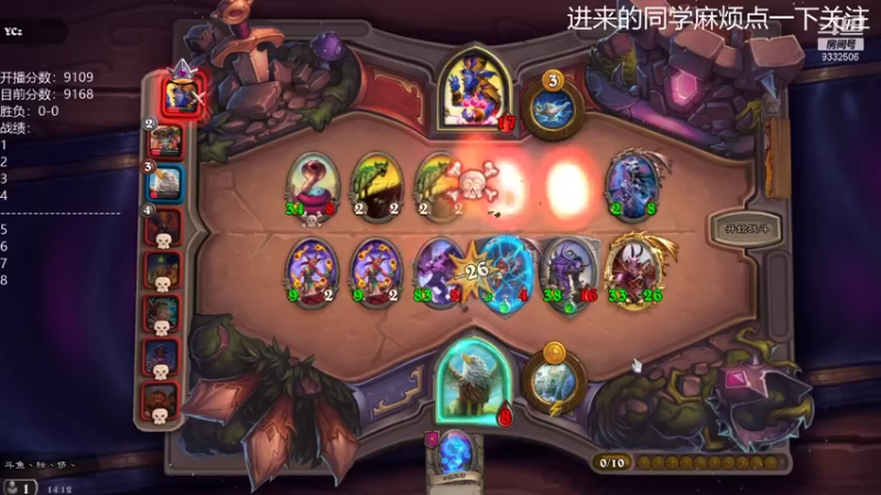【2021-09-10 14点场】标点侪点：触底反弹，连阳开启