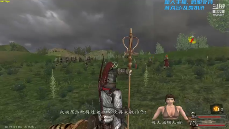 【2021-09-11 21点场】一位白衣男子：已无敌，自立。