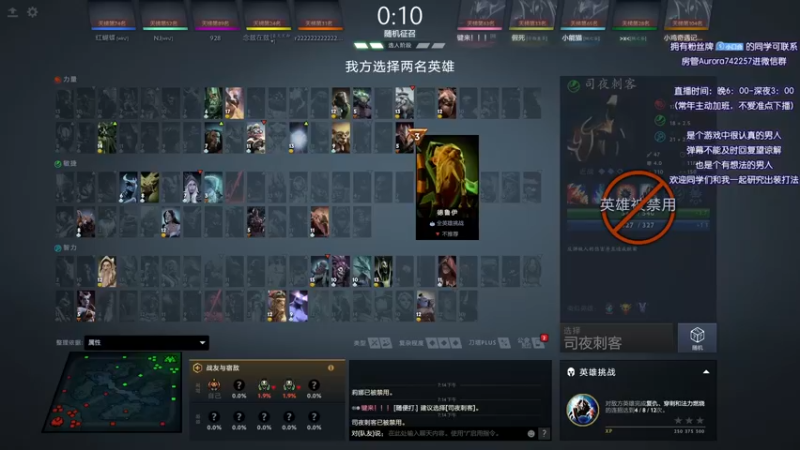 【2021-09-09 19点场】Faith86：当思维运行速度超过智力