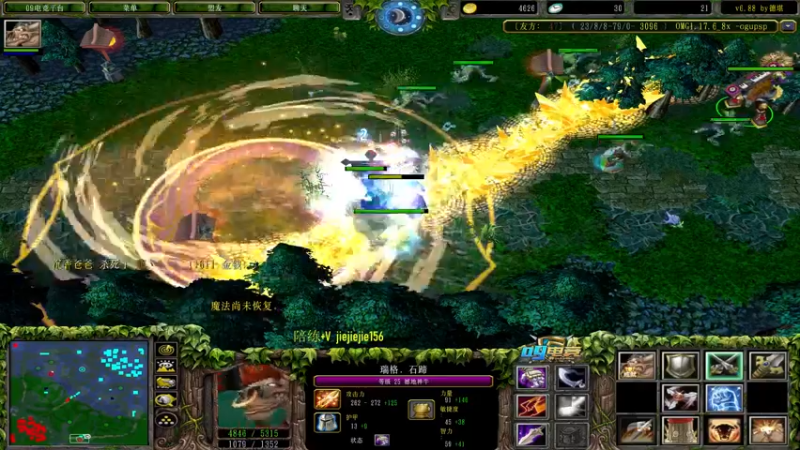 【2021-09-11 11点场】肖璐s：躺就是狗。