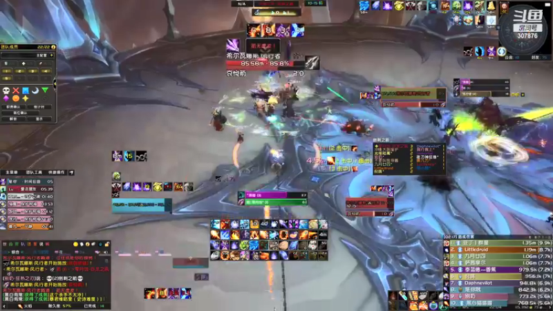 【2021-09-11 22点场】夏一可死毒舌_：哈↑哈↓！又到每周统御圣所了！