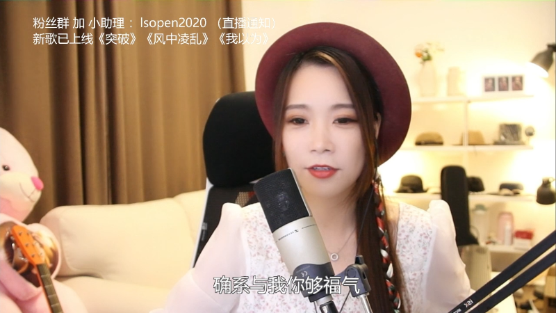 【音乐】亮声Open的精彩时刻 20210911 20点场