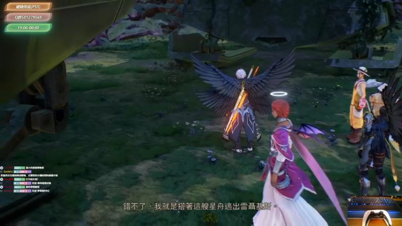 【2021-09-11 07点场】大黑单机：【破晓传说】不跳对话 应该过半了我觉得