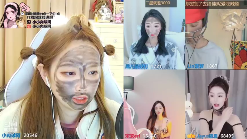 【2021-09-11 13点场】小肉球阿：爱笑的女孩运气不会差~~~