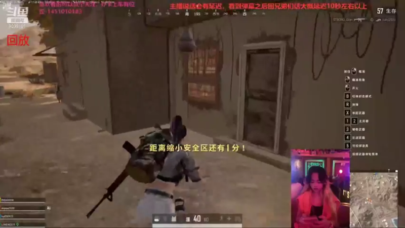 【2021-09-07 02点场】一只小阿狸咿呀咿呀哟：来啦，菜鸡又来啦~~9039107